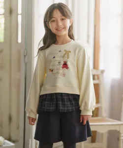 Праздничная толстовка Suite Kids, цвет Ecru [033]