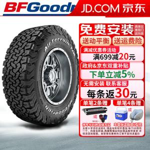 Bfgoodrich Шины LT285/65R18 121/118r All-Terrain Off-Road ko2 white lettering