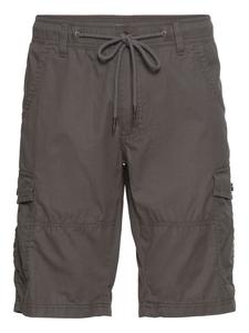 Тканевые шорты Man's World, серый