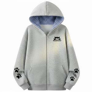 Толстовка Unisex с капюшоном утепленная кардиган HUANQIU, heather серый