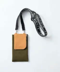 Вязаная комбинированная сумка Tricot, цвет 48Khaki