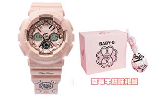 Женские часы CASIO BABY-G, Розовый