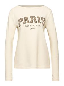 Рубашка STREET ONE, Camel/Kitt/Light Beige