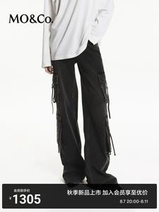 Хлопковые джинсы Moco с высокой талией, черный