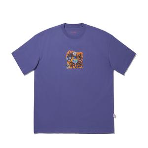 Футболка Sam Taylor мужская Dusk LiNing, синий