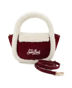 Сумка Gilda из овечьей замши. Mc2 Saint Barth, мультиколор