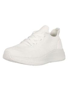 Кроссовки на шнуровке Endurance, цвет 1002 white