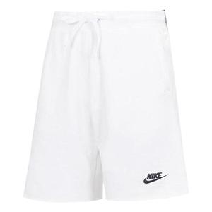 Шорты спортивные шорты Nike, белый