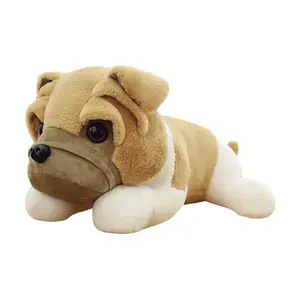 Плюшевая игрушка песочная собака, высота 25см/35см/45см/55см Bitter purchase, Shar-Pei: Coffee