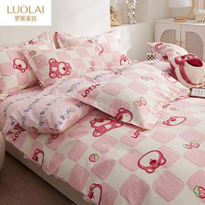 Luolai Home Комплект постельного белья из 3 предметов для детей 1.2 м (простыня, пододеяльник 150х200 см), 100% хлопок, цвет Sweet Strawberry Bear