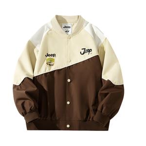 Grade School Baseball Jerseys Jeep, Coffee