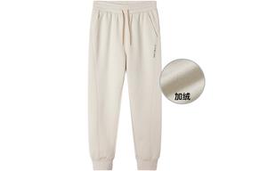 Женские повседневные брюки HOTSUIT, Streptopelia