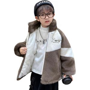 Утепленная куртка Kids' PROTECTCAMEL, хаки