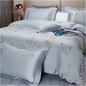 KYTGFH Комплект постельного белья из египетского хлопка с цветочной вышивкой жемчужно-белого цвета