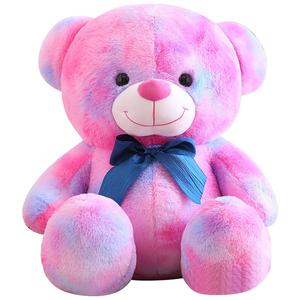 Плюшевый мишка Bear Hug игрушка 25см/35см/45см Barbne, синий