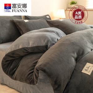 Fuanna Пододеяльник Single 220х240 см, двусторонний велюр, цвет Dark Gray with Light Gray