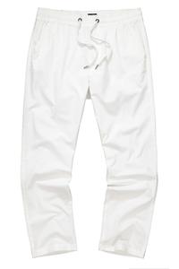 Брюки свободного кроя JP1880, White
