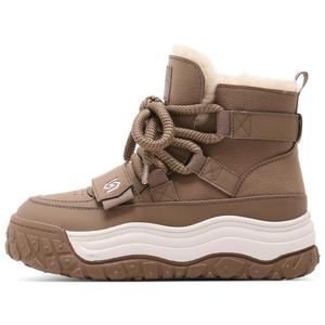 Утепленные ботинки для женщин с термоизоляцией и увеличенной высотой голенища 10 см ST&SAT, хаки