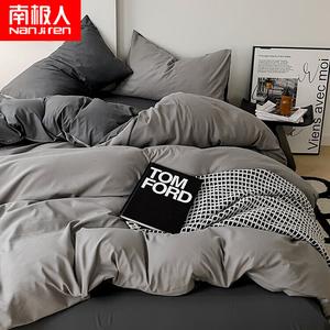 Antarctic Комплект постельного белья 1,2 м, 3 предмета: пододеяльник 150x200 см, цвет смоки грей, мягкий хлопок