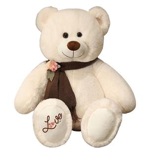 Плюшевая кукла мишка 50 см высота Bobby Bear