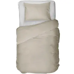 Постельное белье кайори «Saya», 100% сатин Мако Kayori, цвет Sand