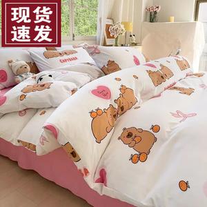 Fuanna Комплект постельного белья из 4 предметов (пододеяльник 150х200 см), класс А, хлопок