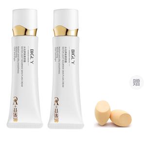 BIGLY Питательный крем для сияющей кожи non cakey, no transfer, долговечный кремовый эффект без макияжа 30g