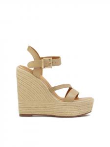 Бежевые сандалии Kazar