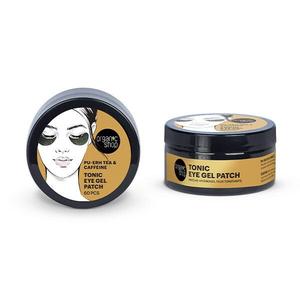 Гелевые патчи для глаз Тоник 60 шт Organic Shop