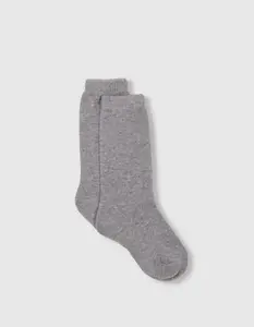 Длинные базовые носки для мальчиков Gocco, светло-серый