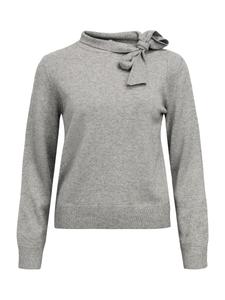 Свитер OBJECT OBJThess, Mottled Grey