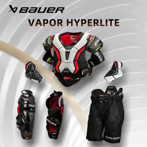 BAUER Защитная экипировка для хоккея, нагрудник Hyperlite Ultra-Light, налокотники, щитки, тренировочная форма для детей и взрослых, налокотники [Детские] INT/L