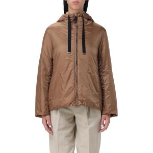 Куртка с завязками и молнией MaxMara, коричневый