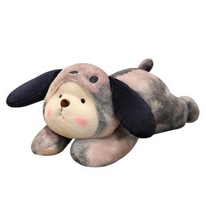 Мягкая и игривая кукла Tarepanda, высота 55 см Happy Fish