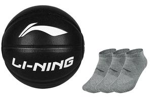 LINING Badfive PU баскетбольный мяч black размер 7 тренировочный соревновательный unisex