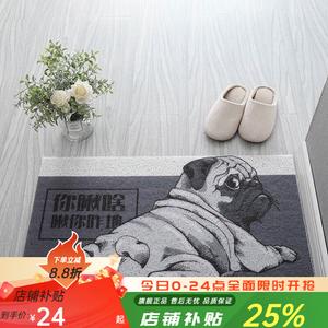 Budis Ковер 90х140 см для прихожей с противоскользящим покрытием, моющийся, нарезной, в стиле Pupu Dog [Silk Loop]