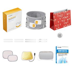 Термическая терапия для массажа талии f06, усовершенствованная, многофункциональная, комбинированные аксессуары стиль f06 Nuotai