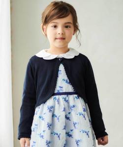 Вязаный кардиган с длинными рукавами и подвеской в виде логотипа (110-130 см)