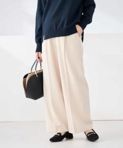 Широкие брюки с зауженными штанинами Avv, цвет Ivory