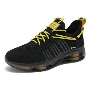 BAKE Амортизирующие нескользящие дышащие низкие повседневные кроссовки унисекс черные, цвет Black