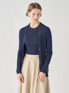 Вязаный кардиган с V-образным вырезом, ребристой текстурой и длинными рукавами | JEUNE | 30 г
