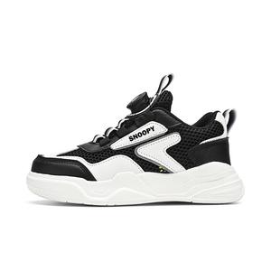Противоскользящие и износостойкие дышащие кроссовки для детей и подростков SNOOPY, черный/белый