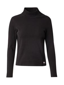 Лонгслив G-STAR Shirt, черный