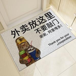 Budis Ковер 80х120 см для прихожей, грязеотталкивающий, с противоскользящим покрытием PVC Loop, дизайн Takeout Cat