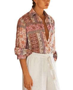 SONTUOSA Рубашка с длинным рукавом AUR OCEÀ, мультиколор