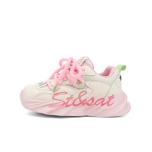 Износостойкие, дышащие, нескользящие, низкие детские кроссовки для бега ST&SAT, белый/розовый