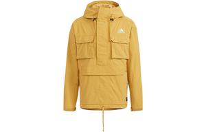 Куртка мужская желтая Adidas, желтый
