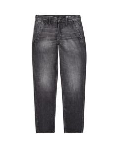 Зауженные джинсы G-STAR, серый