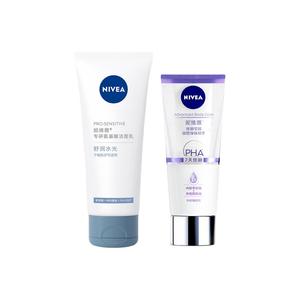 Набор для ухода за кожей с аминокислотным очищающим средством и лосьоном для тела очищение и увлажнение 100мл+60мл NIVEA