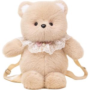 Мягкая и милая плюшевая игрушка бегущее животное высота 45см Happy Fish